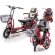 Электроскутер E-toro Transformer 600W