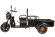 Грузовая электрическая тележка Rutrike D1 1200 60V900W