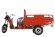 Грузовая электрическая тележка OxyVolt TRIKE HEAVY-LOAD