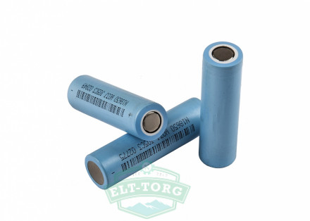 Аккумулятор DLG NCM18650 2600mA 3,7V 33-39 mОм Аккумулятор DLG NCM18650 2600mA 3,7V 33-39 mОм
