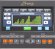 BRONZE GYM T801 LC TFT Беговая дорожка BRONZE GYM T801 LC TFT Беговая дорожка