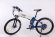 Электровелосипед Elbike Hummer Vip 500w Электровелосипед Elbike Hummer Vip 500w