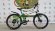 Электровелосипед Elbike Hummer Vip 500w Электровелосипед Elbike Hummer Vip 500w