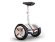 Ninebot Mini Pro Europe edition white Ninebot Mini Pro Europe edition white