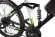 Электровелосипед Eltreco FS900 new
