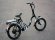 Электровелосипед E-motions City King 350W (new style rear) черный Электровелосипед E-motions City King 350W (new style rear) черный