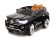 Детский электромобиль Toyota B111BB черный