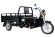 Грузовая электрическая тележка Rutrike D5 2000 60V2000W