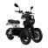 Электроскутер Hoverbot iTank PRO 1500W Электроскутер Hoverbot iTank PRO 1500W