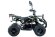 Электроквадроцикл VOLTRIX MUSTANG MINI 800(Барс Мини) Электроквадроцикл VOLTRIX MUSTANG MINI 800(Барс Мини)