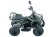 Электроквадроцикл VOLTRIX MUSTANG MINI 800(Барс Мини) Электроквадроцикл VOLTRIX MUSTANG MINI 800(Барс Мини)