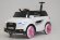 Электромобиль RiverToys ХОДУНКИ C555CP-white