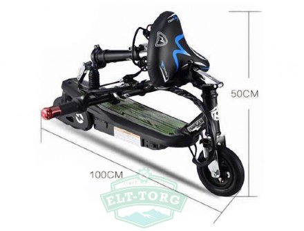 Электросамокат EL-Sport Charger 120W Электросамокат EL-Sport Charger 120W