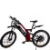 Электровелосипед двухподвес Elbike Turbo R-75 1500W