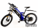 Электровелосипед двухподвес Elbike Turbo R-75 1500W