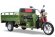 Грузовая электрическая тележка Rutrike Алтай 2000 60V1500W
