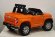 Детский электромобиль TOYOTA TUNDRA JJ2255 оранжевый (ЛИЦЕНЗИОННАЯ МОДЕЛЬ)