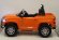 Детский электромобиль TOYOTA TUNDRA JJ2255 оранжевый (ЛИЦЕНЗИОННАЯ МОДЕЛЬ)