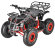 Электроквадроцикл WS-SNEG 1500W Электроквадроцикл WS-SNEG 1500W