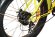 Volteco Bigcat Dual 1000W Volteco Bigcat Dual 1000W