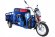 Грузовая электрическая тележка Rutrike JB 2000