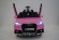 Электромобиль RiverToys ХОДУНКИ C555CP-Pink