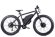 Горный электровелосипед ELECTRONBIKES FATBIKE OUTLEAP HERCULES Горный электровелосипед ELECTRONBIKES FATBIKE OUTLEAP HERCULES