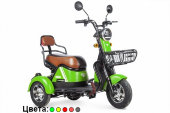 Электротрицикл Rutrike Шкипер Электротрицикл Rutrike Шкипер