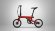 Складной электровелосипед Xiaomi MiJia QiCycle 250W компактный Складной электровелосипед Xiaomi MiJia QiCycle 250W компактный
