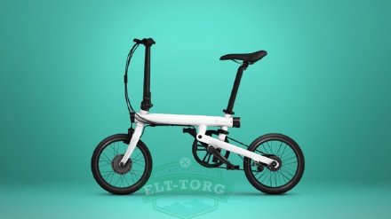 Складной электровелосипед Xiaomi MiJia QiCycle 250W компактный Складной электровелосипед Xiaomi MiJia QiCycle 250W компактный