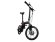 Складной электровелосипед Xiaomi MiJia QiCycle 250W компактный Складной электровелосипед Xiaomi MiJia QiCycle 250W компактный
