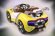 Детский электромобиль River Toys MASERATTI A222AA 70 W Желтый Детский электромобиль River Toys MASERATTI A222AA 70 W Желтый