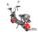 Электроскутер WS-MINI R 1200w