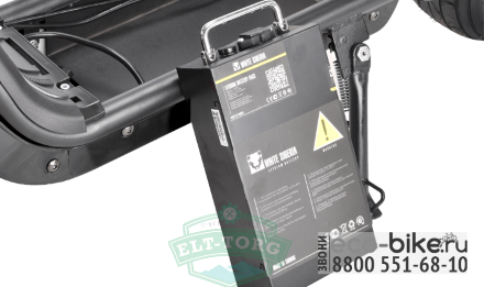 Электроскутер WS-MINI R 1200w