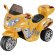 Электромобиль RiverToys MOTO HJ9888 Электромобиль RiverToys MOTO HJ9888