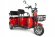 Пассажирский электротрицикл Rutrike Экипаж 60V650W