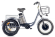 Электровелосипед Eltreco Porter Fat 700 Электровелосипед Eltreco Porter Fat 700