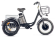 Электровелосипед Eltreco Porter Fat 700 Электровелосипед Eltreco Porter Fat 700