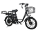 Электровелосипед WS CAMRY 1200W Электровелосипед WS CAMRY 1200W