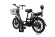 Электровелосипед WS CAMRY 1200W Электровелосипед WS CAMRY 1200W