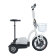 Электроскутер Wellness Easy 2 350w white Электроскутер Wellness Easy 2 350w white