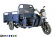 Грузовая электрическая тележка Rutrike D4 1800 Грузовая электрическая тележка Rutrike D4 1800