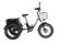 Электрофэтбайк внедорожный E-Motions Panda 20 750w