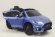 Детский электромобиль FORD FOCUS RS синий (ЛИЦЕНЗИОННАЯ МОДЕЛЬ)
