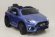 Детский электромобиль FORD FOCUS RS синий (ЛИЦЕНЗИОННАЯ МОДЕЛЬ)