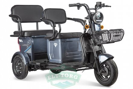 Rutrike Трансформер