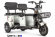 Rutrike Трансформер