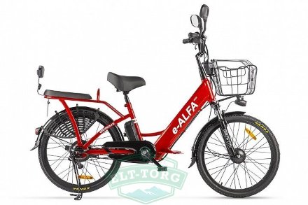 Электровелосипед GREEN CITY e-ALFA new Электровелосипед GREEN CITY e-ALFA new