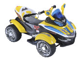 Электромобиль квадроцикл River Toys С002СР 35 W Желтый Электромобиль квадроцикл River Toys С002СР 35 W Желтый
