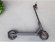 Xiaomi Mijia Electric Scooter 250W (черный) Xiaomi Mijia Electric Scooter 250W (черный)